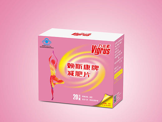 减肥片