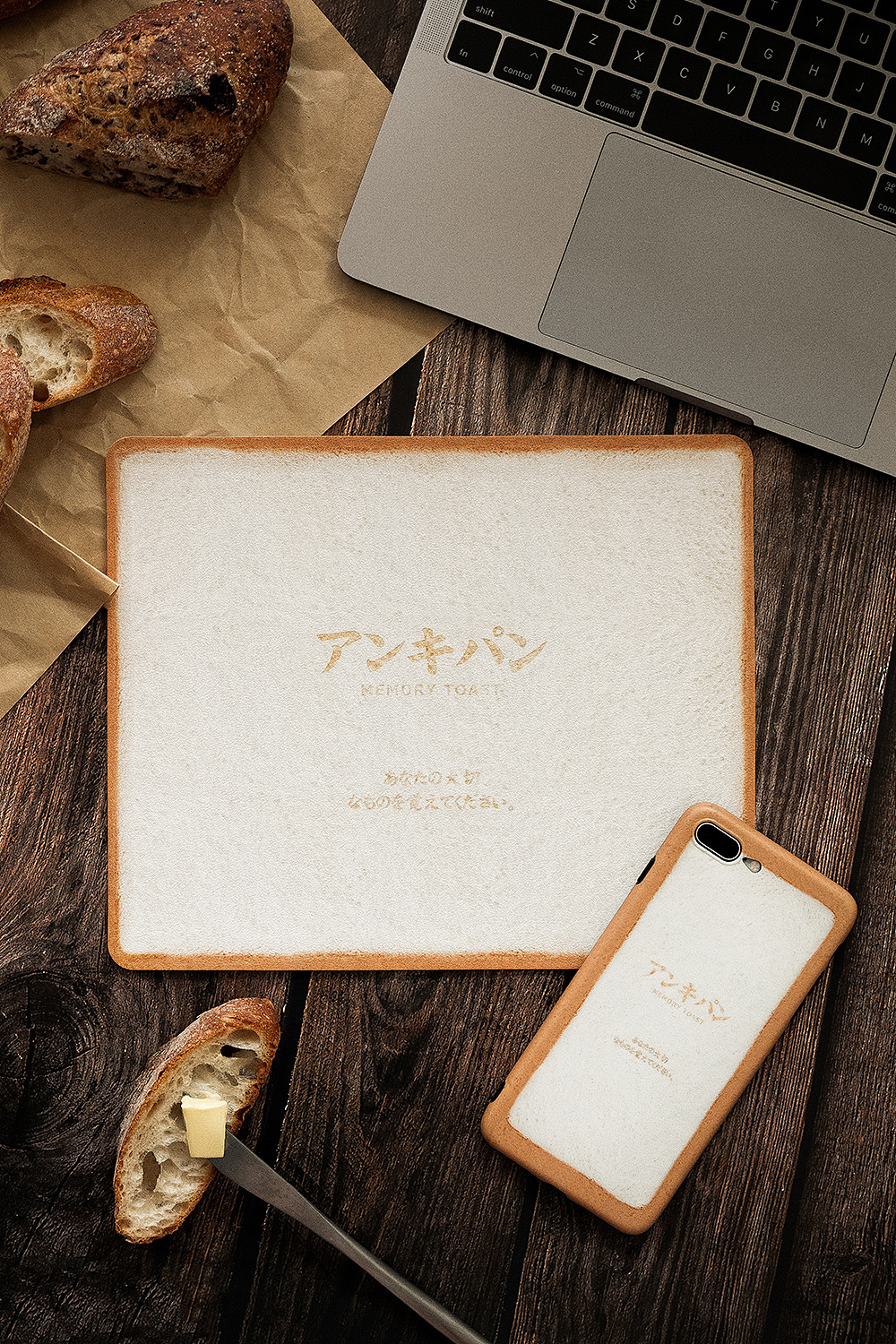 面包创意IPAD保护套手机壳产品拍摄