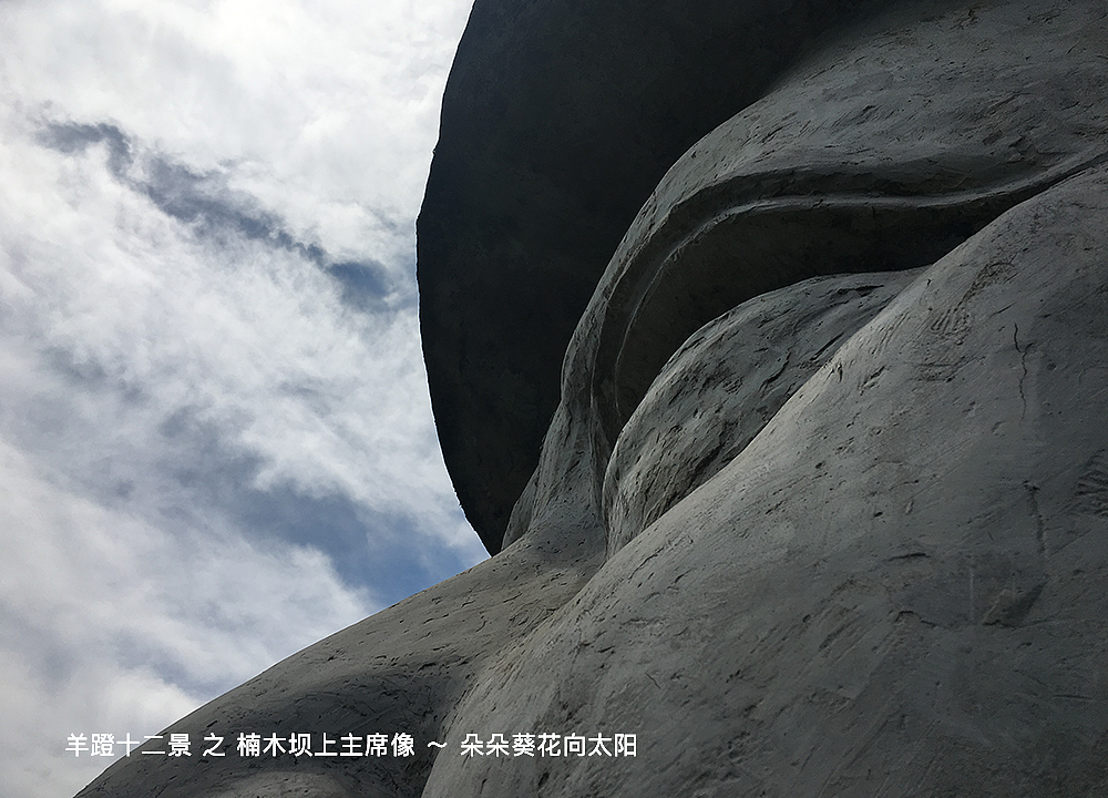 羊磴旅行社（图ZMTkyODQxMzYw） - 绘画 - 站酷设计师不是美术馆原创素材 - 站酷ZCOOL