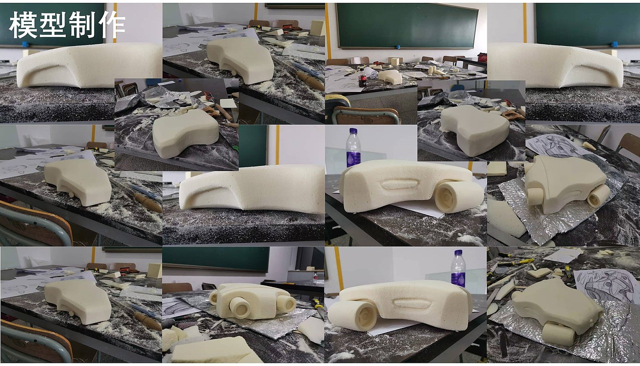 &quot;PORTFOLIO&quot;