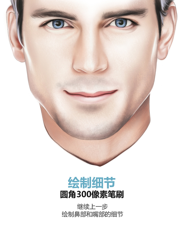 教你PS手绘：“孔雀”马修·波莫（图ZMTIzNjM4MjA=） - 创作习作 - 站酷设计师野孩子涂鸦原创素材 - 站酷ZCOOL