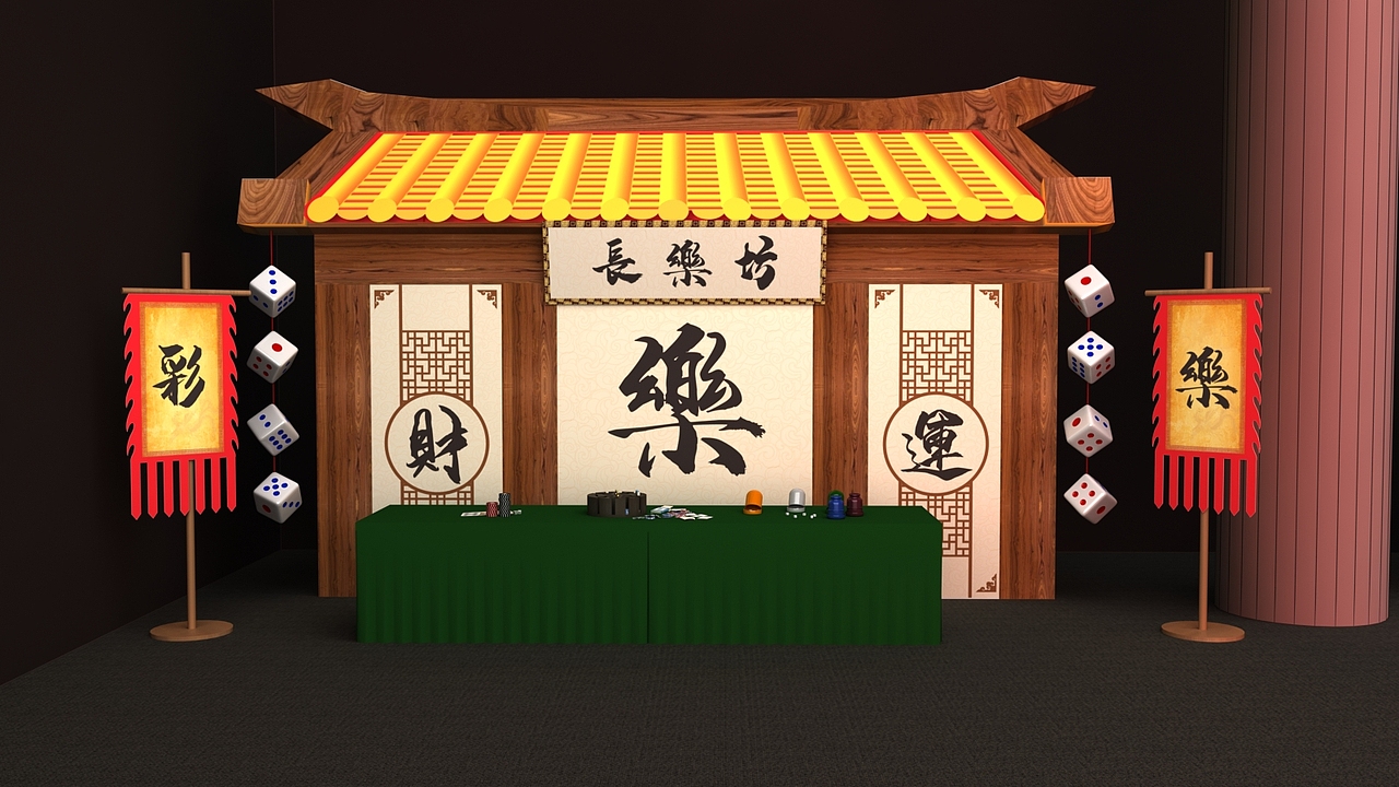 保险行业（图ZMjE2MTc4ODgw） - 场景 - 站酷设计师Elisha颖伟原创素材 - 站酷ZCOOL