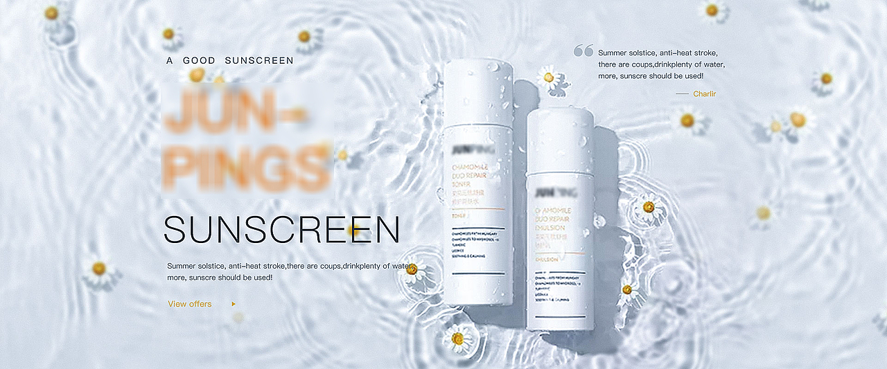 banner（图ZMjMyNTc0MDA4） - 电商 - 站酷设计师羽兮1原创素材 - 站酷ZCOOL