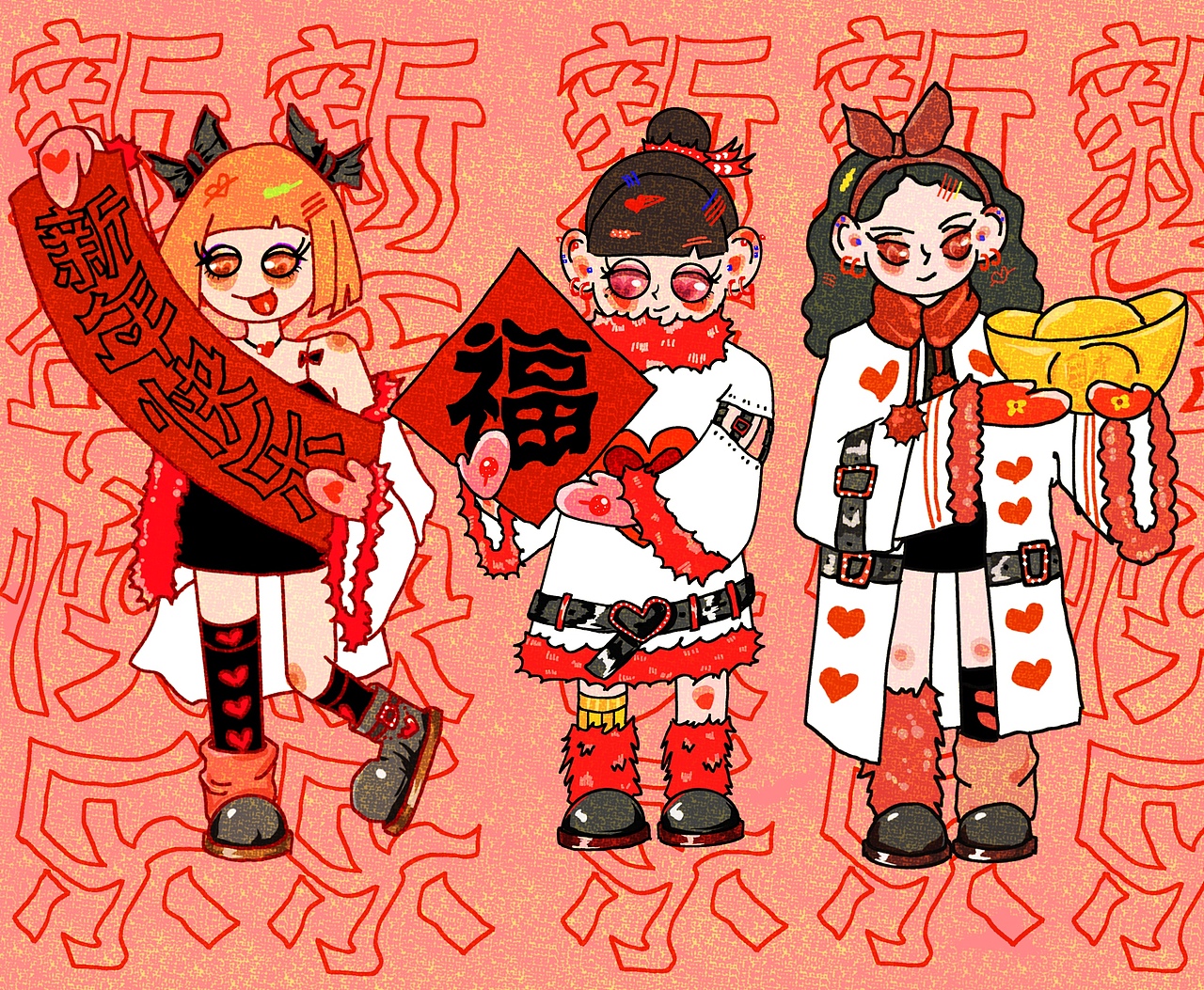 废平回收站丨新年插画