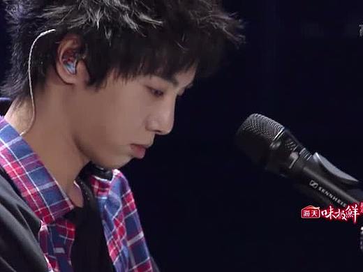 海天味极鲜《天籁之战》华晨宇唱出另类摇滚风