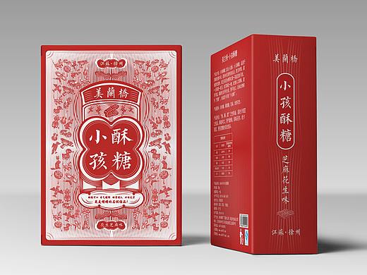 徐州小孩酥糖包装设计