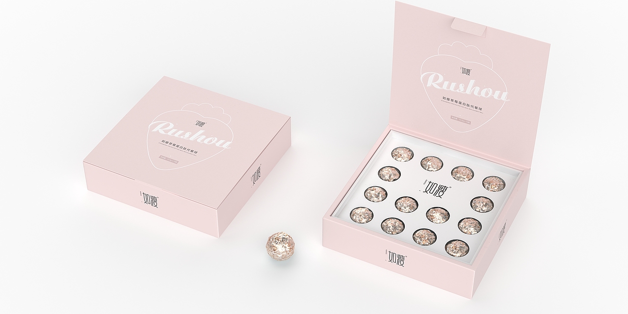 如瘦草莓蛋白肽代餐球减脂瘦身塑形大健康产品