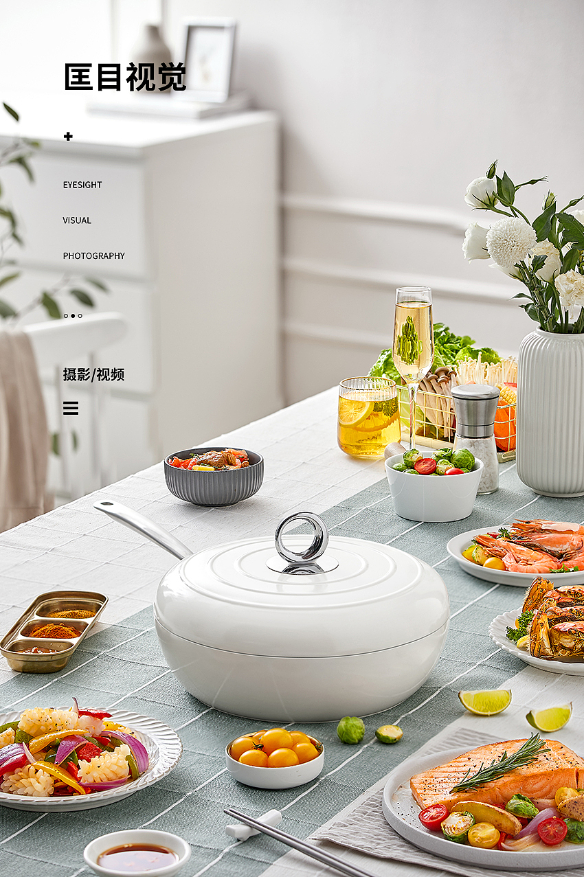 德马克双色珐琅锅拍摄