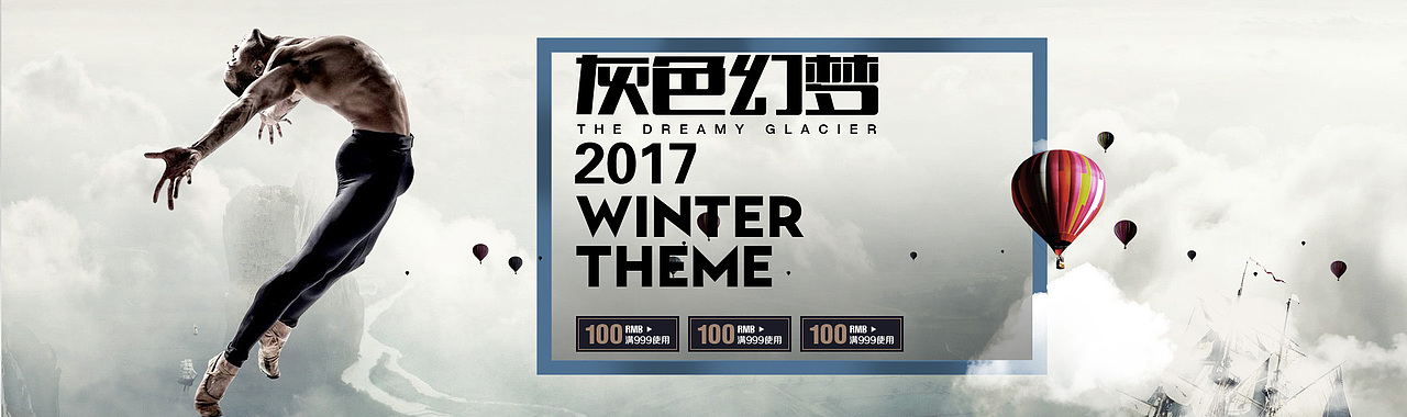 Banner（图ZODkxOTIyMDg=） - 软件界面 - 站酷设计师快门小乐原创素材 - 站酷ZCOOL