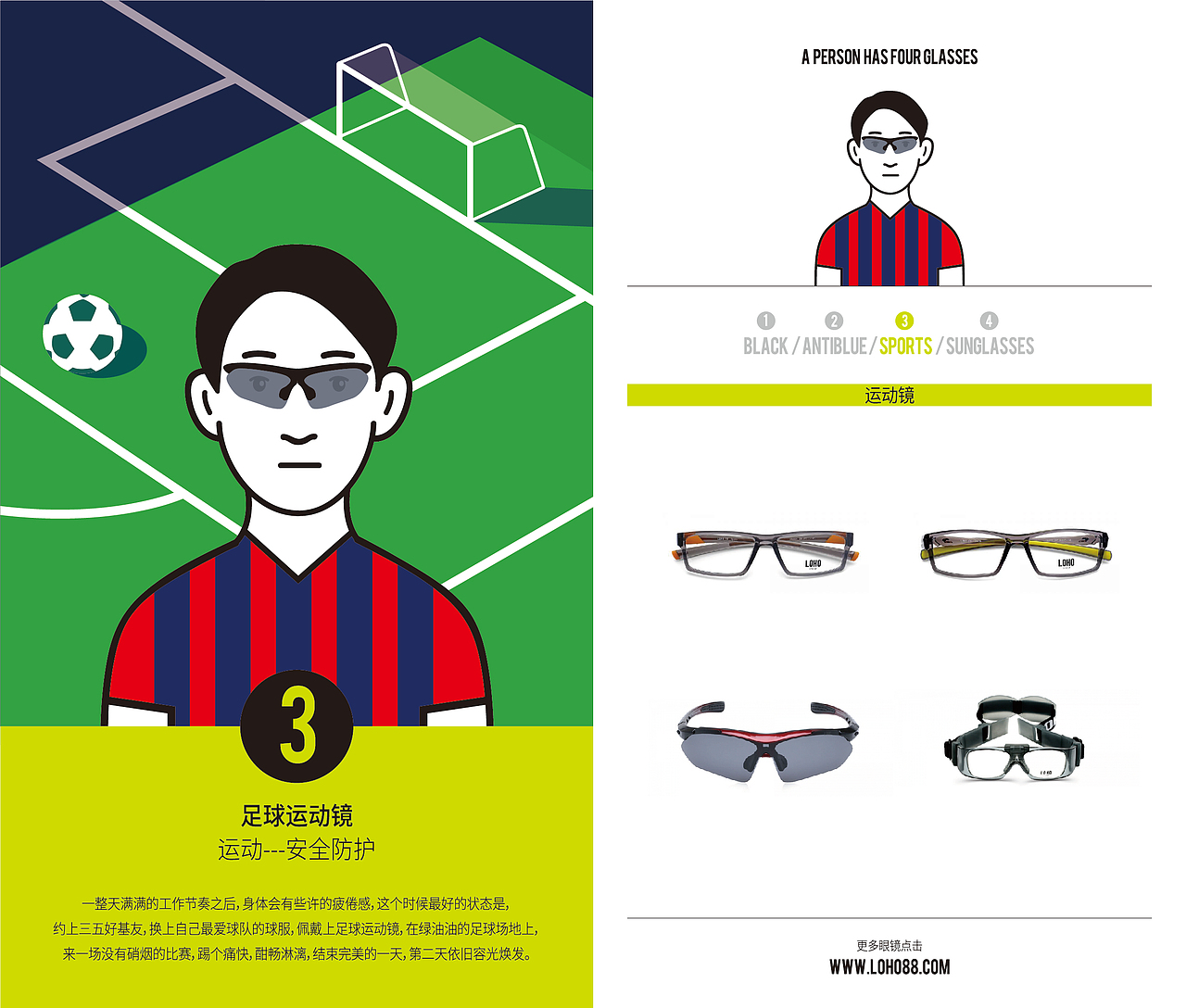 矢量插画（图ZMjM3MzE1MzI0） - 商业插画 - 站酷设计师biewang原创素材 - 站酷ZCOOL