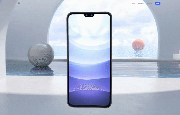 vivo 官网 手机360°展示（图ZMjU5MDY5MDI0） - 产品 - 站酷设计师黑亦原创素材 - 站酷ZCOOL