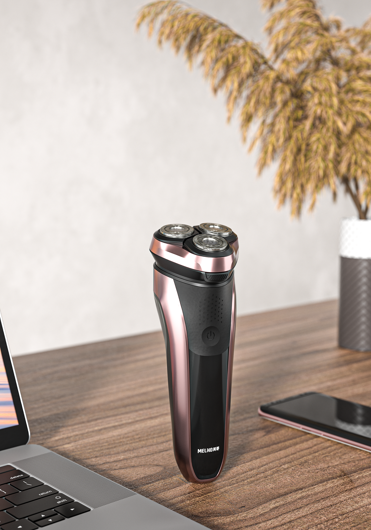 美菱· 剃须刀-c4d渲染