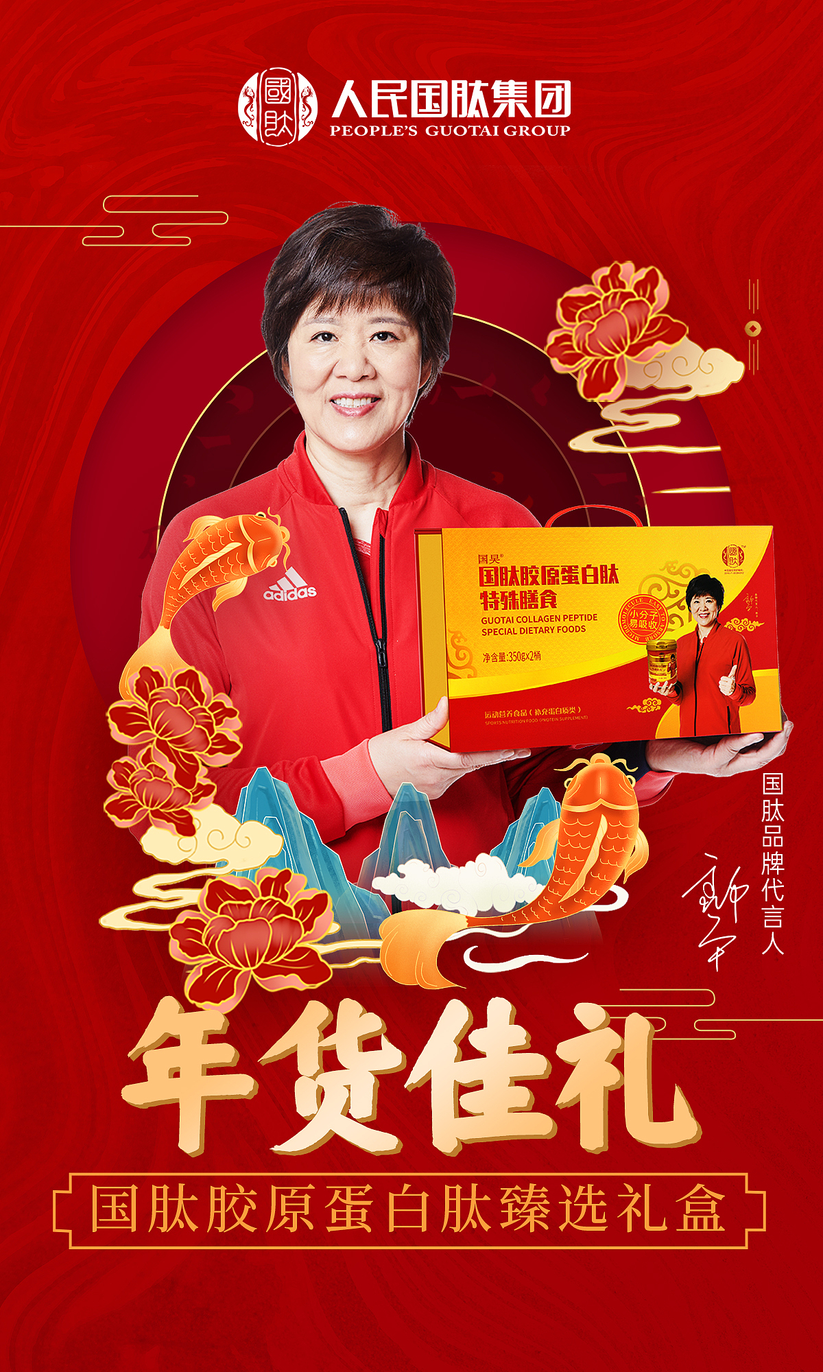2021-2022(海报整理)（图ZMjg3NTY2MjQw） - 电商 - 站酷设计师Dicon原创素材 - 站酷ZCOOL