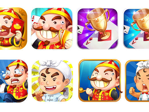 图标设计（个人主页-ZMjE3MzMxMjg=） - 图标 - 站酷设计师john_mq原创素材 - 站酷ZCOOL