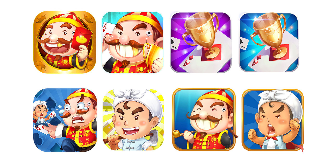 图标设计（图ZNzg3MTg2MjA=） - 图标 - 站酷设计师john_mq原创素材 - 站酷ZCOOL