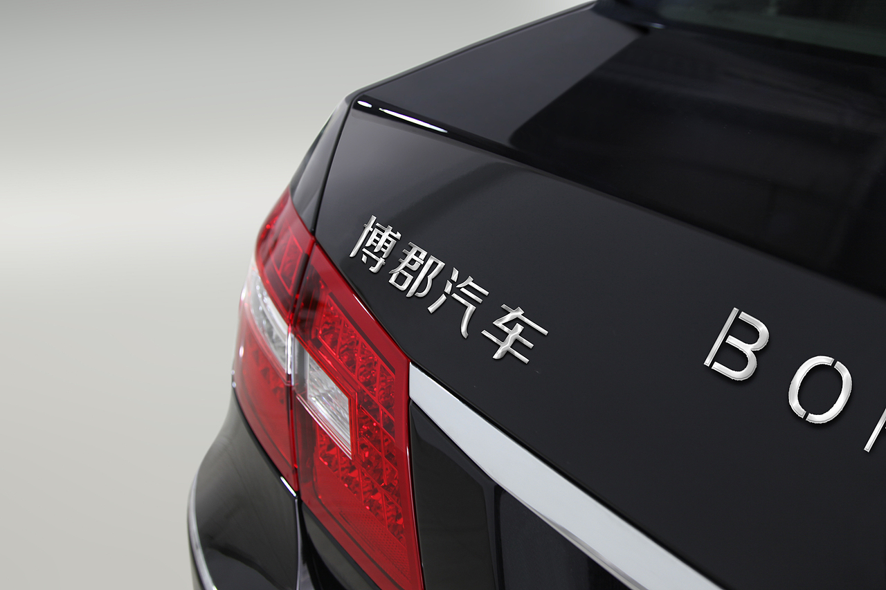 BORDRIN品牌logo（圖ZMTA0OTc2MDQ4） - Logo - 站酷設(shè)計(jì)師平哥愛(ài)設(shè)計(jì)原創(chuàng)素材 - 站酷ZCOOL