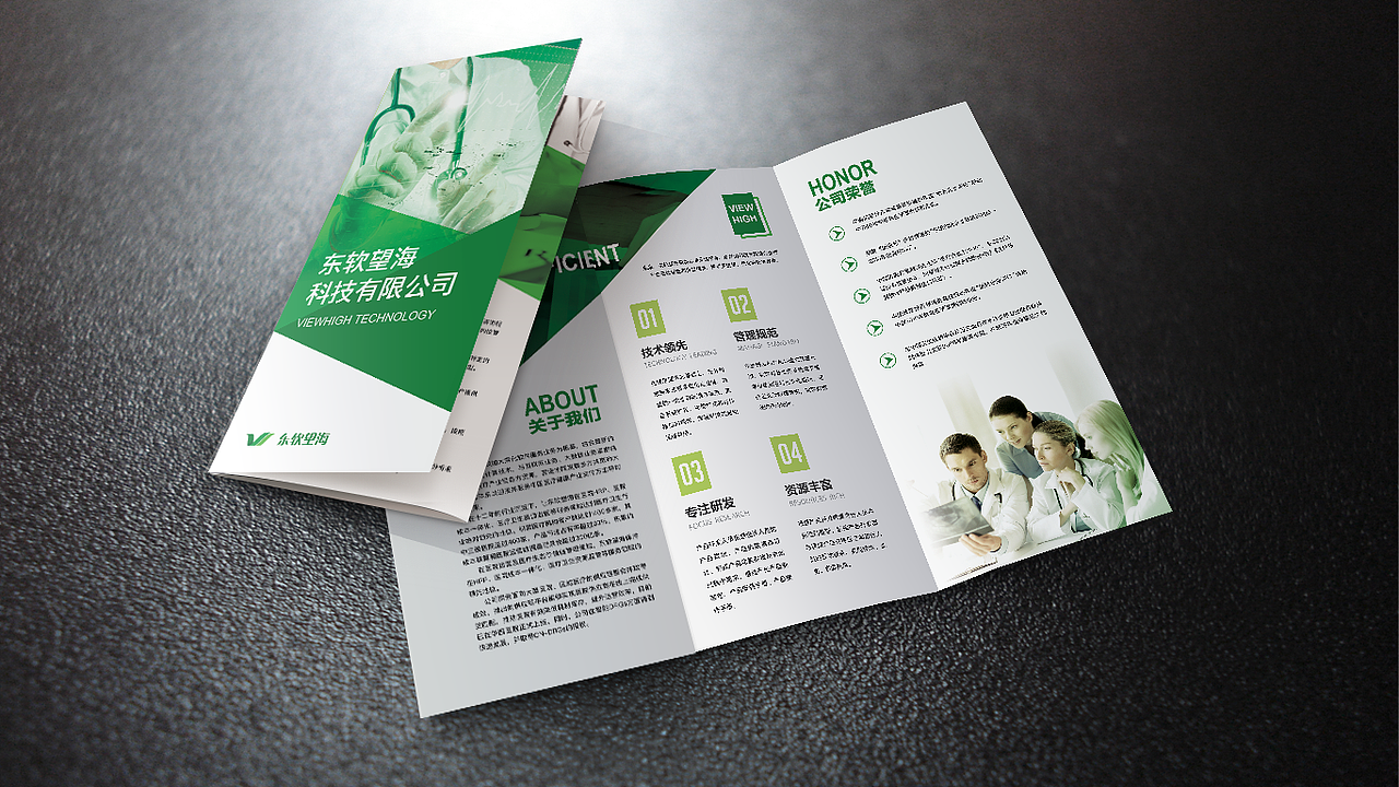 近期杂志和画册设计汇总（图ZMjI4MjU2NzUy） - 书籍/画册 - 站酷设计师微风之国原创素材 - 站酷ZCOOL