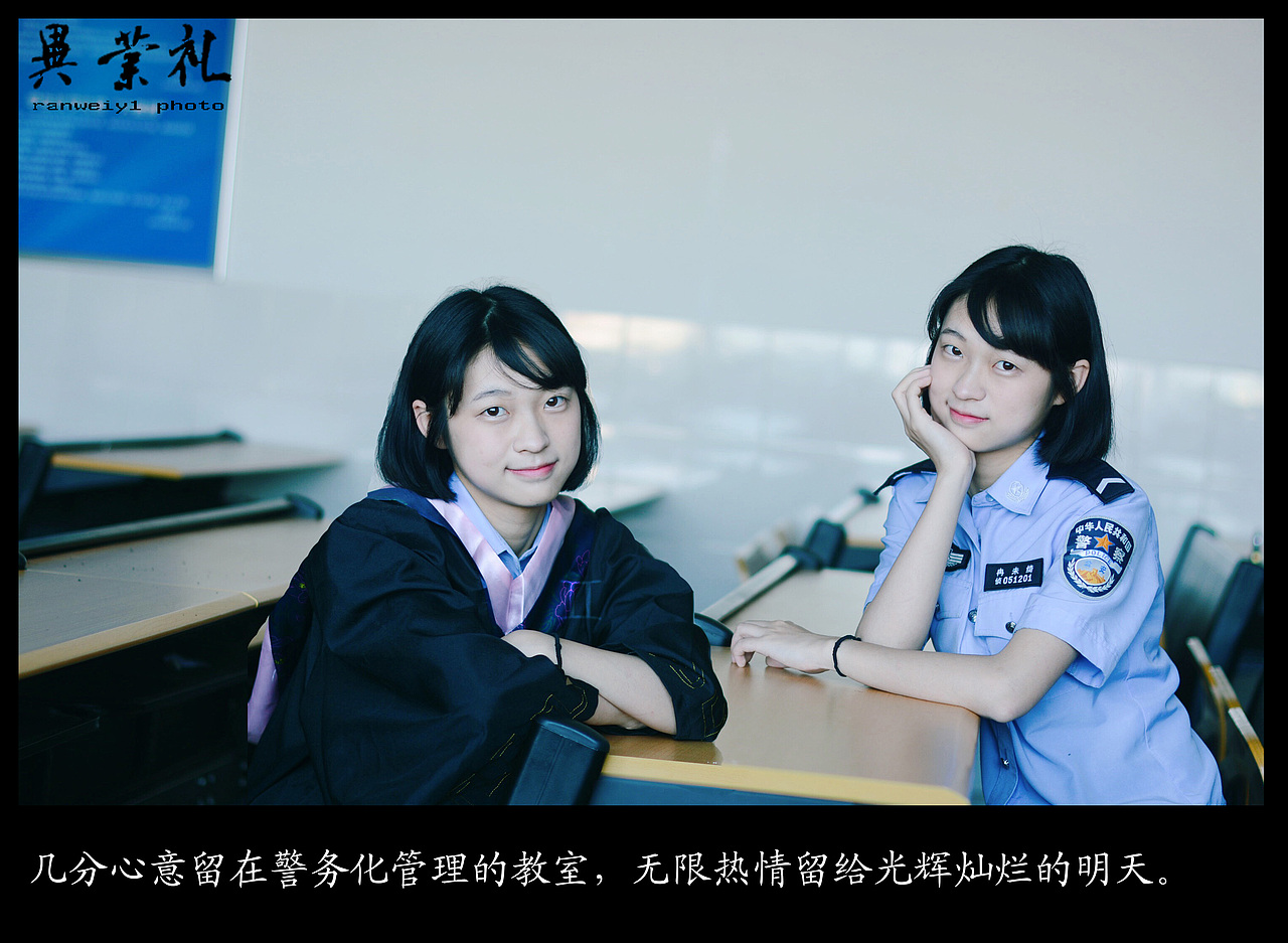 【VE】摄影作品