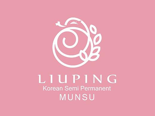 LIUPING纹绣LOGO设计方案