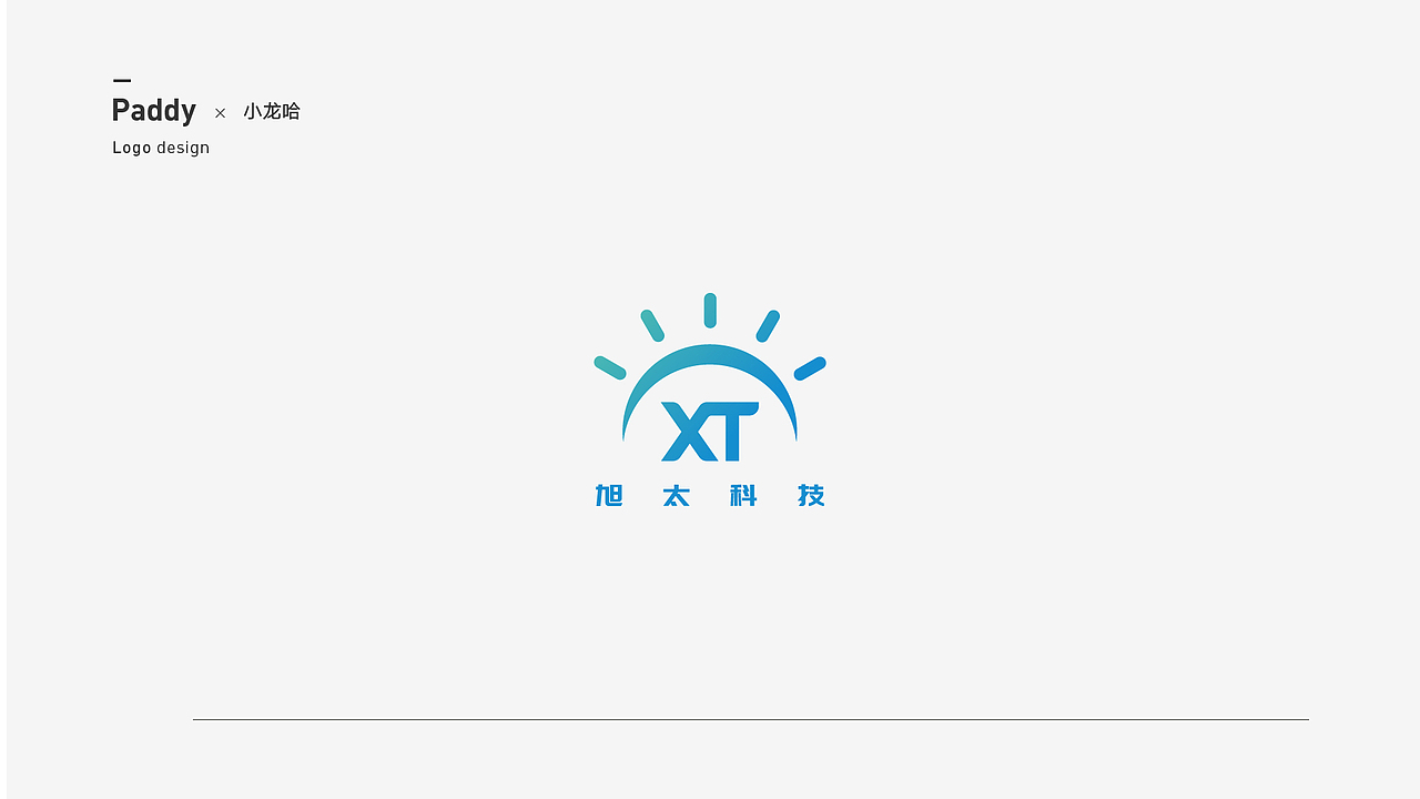 2018年标志合集（图ZMTQ1NzE0NTIw） - Logo - 站酷设计师Paddy设计原创素材 - 站酷ZCOOL