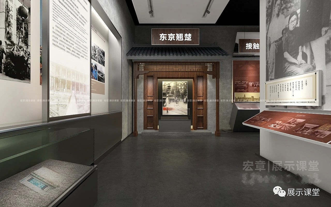 展厅设计/烈士纪念馆/一稿过的展厅设计方案？（图ZMjY3NzAxOTEy） - 展陈设计 - 站酷设计师展示课堂原创素材 - 站酷ZCOOL