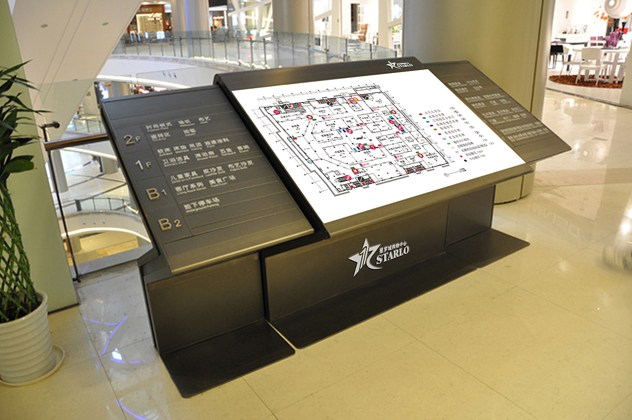 星罗城导视（图ZNDk3OTgwMDA=） - 品牌 - 站酷设计师PangKwokping原创素材 - 站酷ZCOOL