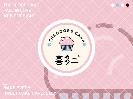 THEODORE CAKE 喜多二蛋糕