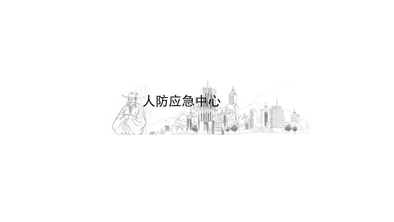 镇南社区室内外形象升级方案（图ZMjI0OTEyNDYw） - 其他空间 - 站酷设计师悠悠云小小翼原创素材 - 站酷ZCOOL