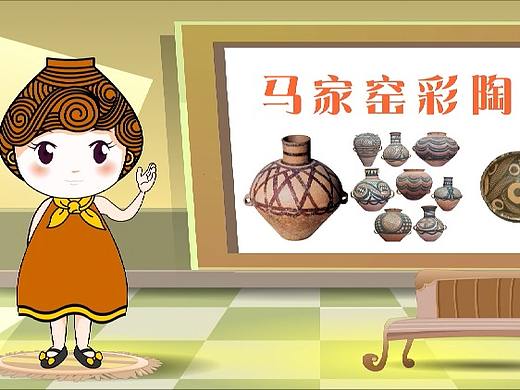 定西旅游卡通人物更新