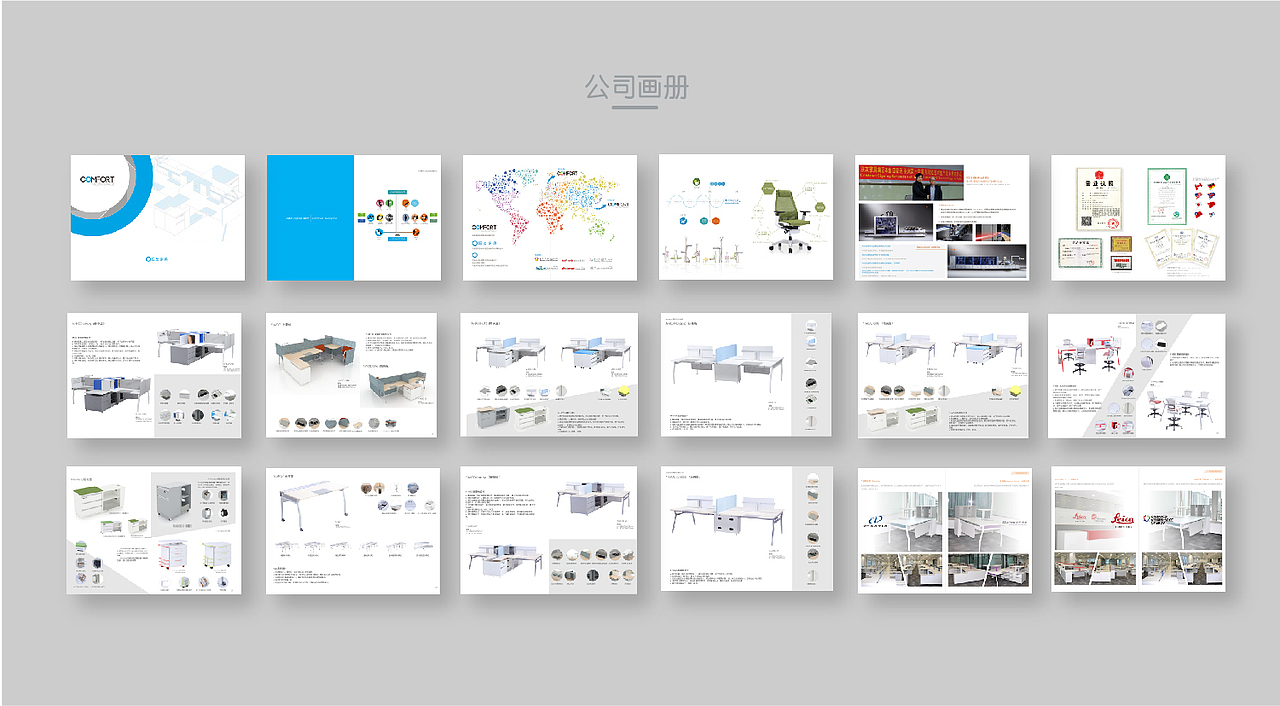2018（图ZMTI4OTA5NDIw） - 其他 - 站酷设计师baekyunnie原创素材 - 站酷ZCOOL