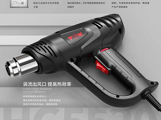 热风筒广告海报（个人主页-ZMzE5MDk3NjQ=） - 海报 - 站酷设计师一枚小菜鸡原创素材 - 站酷ZCOOL