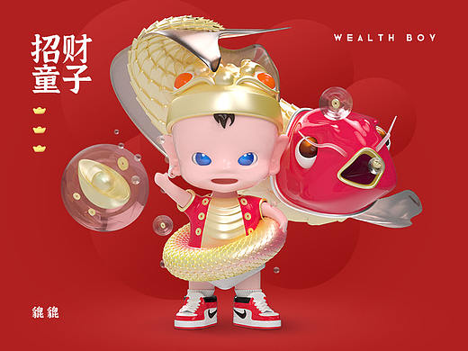 招财主题IP设计两例——小咪和貔貔
