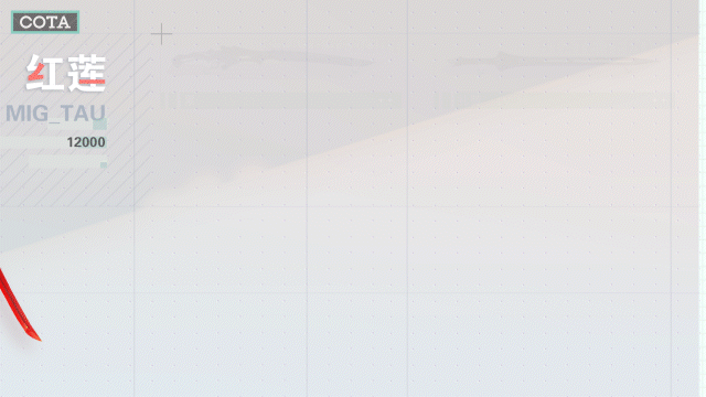 动效预演练习《Atelier》（图ZMjgyNzIxMTA0） - 动效设计 - 站酷设计师欧型兔原创素材 - 站酷ZCOOL