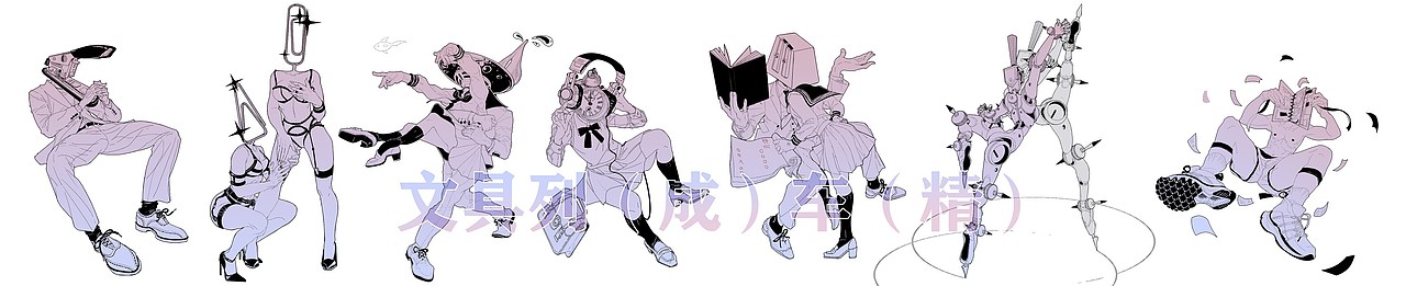 角色60天的一组设计（图ZMjk4NDA1NTI4） - 游戏原画 - 站酷设计师alnic是草莓原创素材 - 站酷ZCOOL