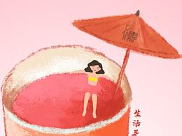 19年春季學(xué)院獎（東緹島）