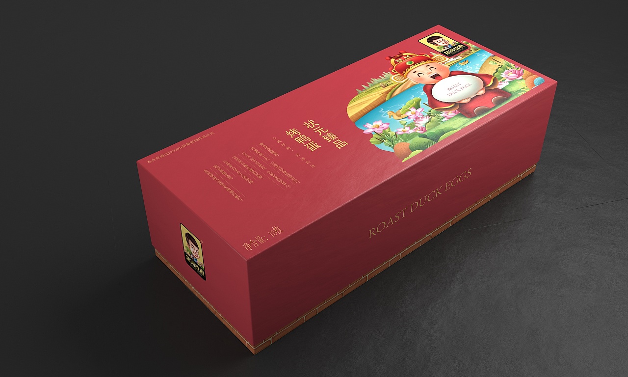 衡水湖烤鸭蛋|平面|包装|衡水湖品牌烤鸭蛋 - 原创作品 - 站酷 (zcool