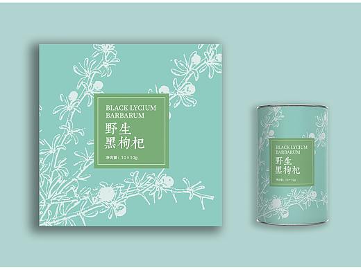 枸杞包装(个人主页-ZMzc0OTM3NDA=) - 包装 - 站酷设计师塔普123原创素材 - 站酷ZCOOL