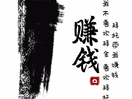 版式
