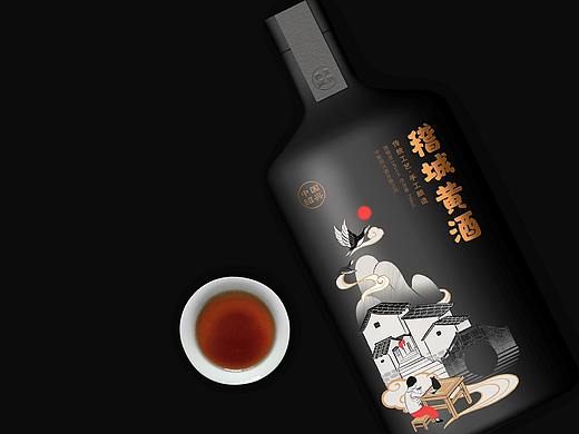 稽城黄酒-旦生创意