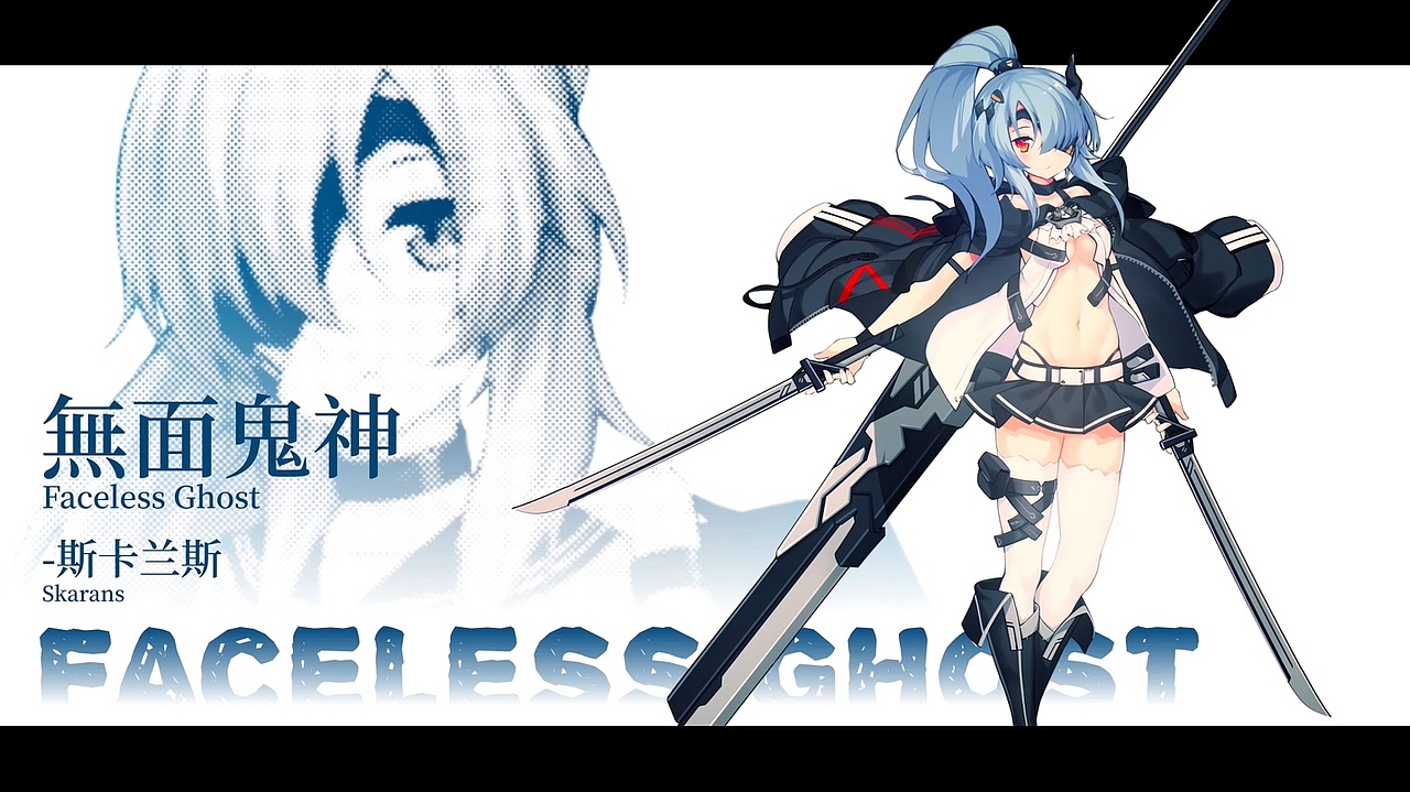 魂器学院-游戏宣传练习