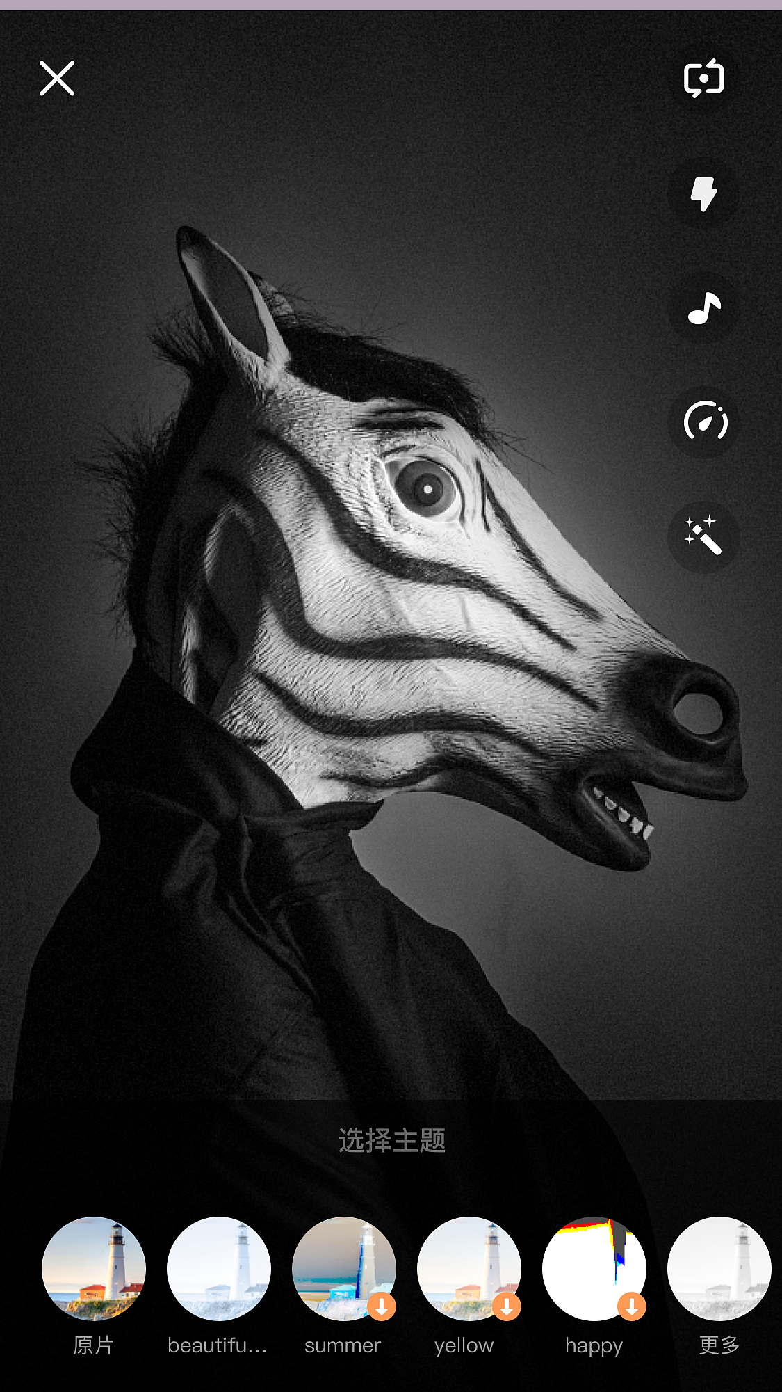 视频剪辑（图ZMTIxOTU1NTE2） - APP界面 - 站酷设计师只有一个字等原创素材 - 站酷ZCOOL