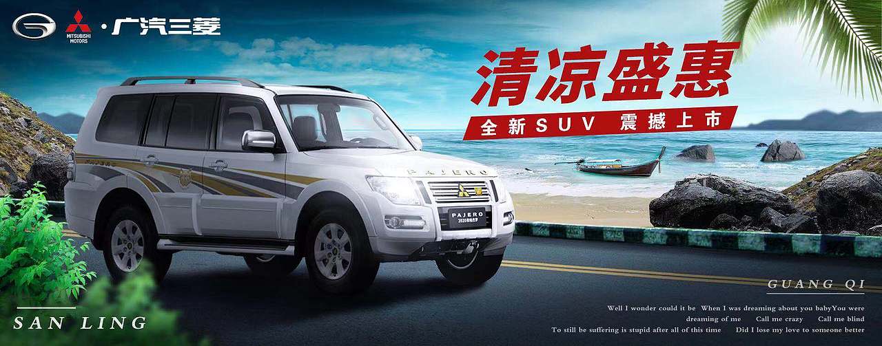 奈森克林日常页面极境之兰哈尔滨kv凯尔特人&妮维雅中秋作品信息创