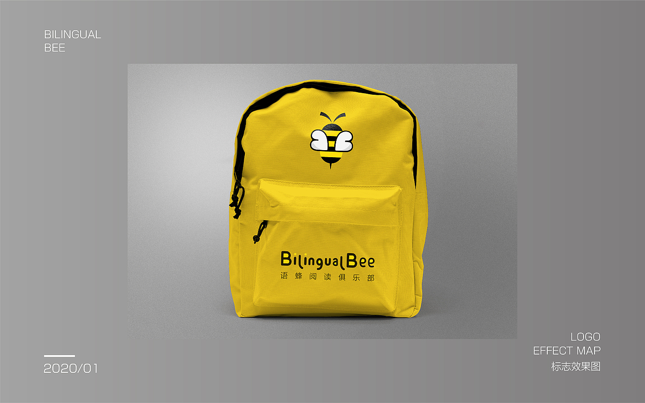 语蜂阅读俱乐部品牌升级（图ZMTkyMzgxMDEy） - 品牌 - 站酷设计师虔诚666原创素材 - 站酷ZCOOL