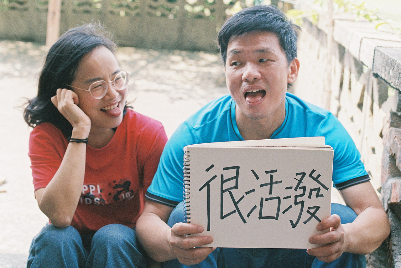 最最亲爱的人啊