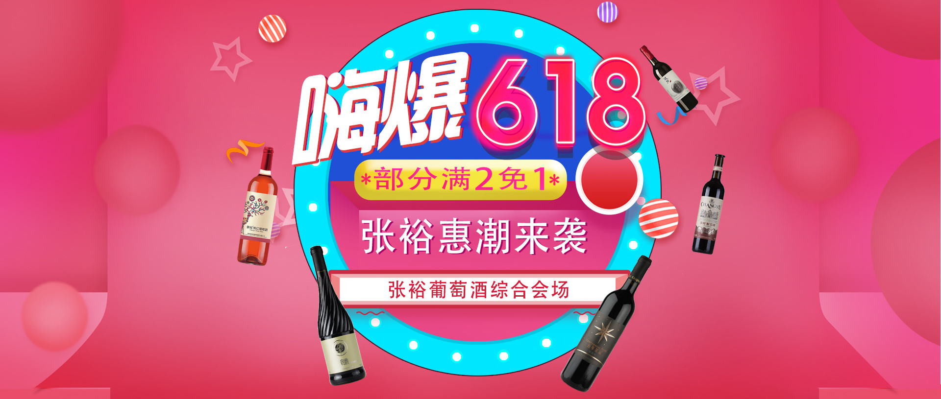 618|平面|海报|陈姐姐的id - 原创作品 - 站酷 (zcool)