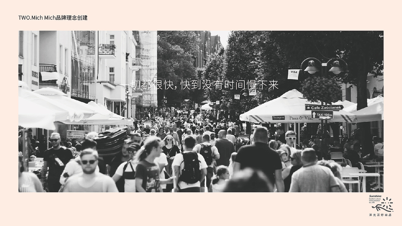 VI设计 西餐VI设计 西餐LOGO 品牌全案设计 VI 包装(图ZMTg0NzcyNTQ0) - 品牌 - 站酷设计师郑昌洪品牌vi包装原创素材 - 站酷ZCOOL