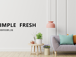 一屏式網(wǎng)站