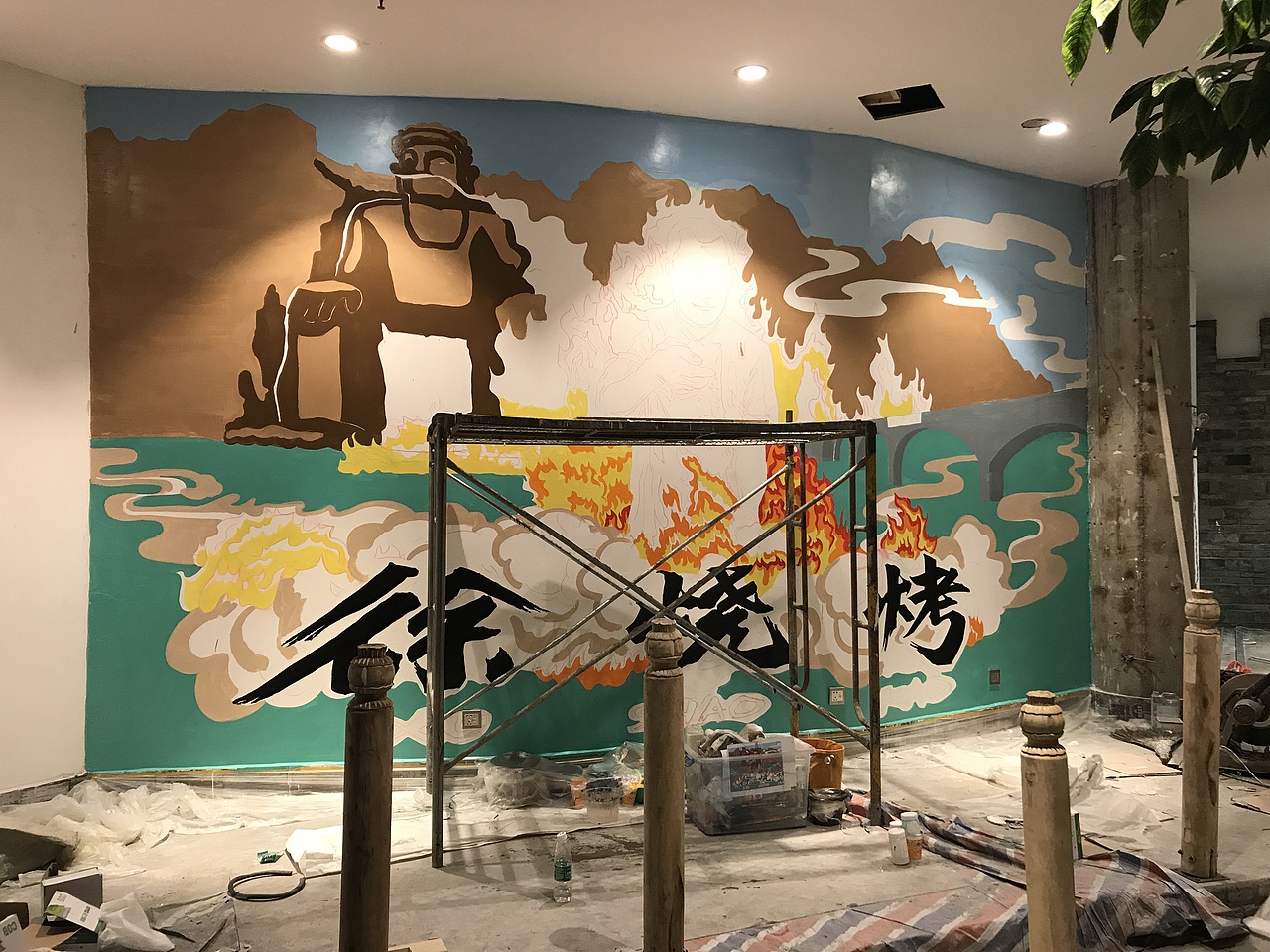徐烧烤（图ZOTE2MDUzNzY=） - 品牌 - 站酷设计师SEA冷洋原创素材 - 站酷ZCOOL