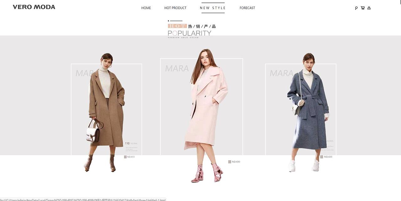 网页设计（图ZMTk3Mjg2NDUy） - 运营设计 - 站酷设计师三半米原创素材 - 站酷ZCOOL