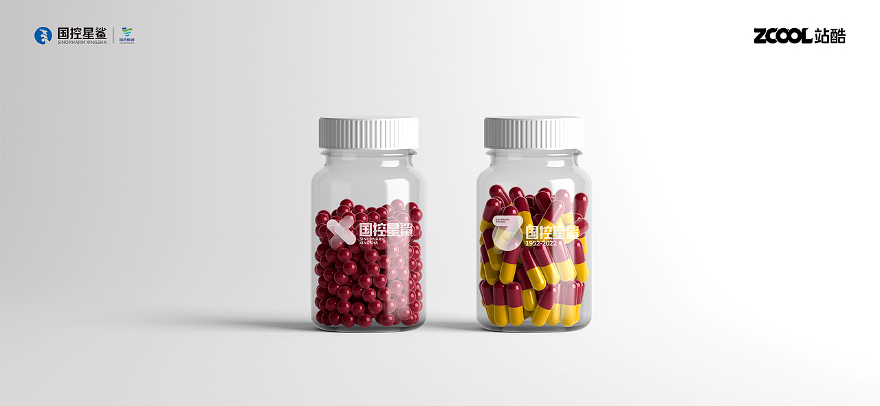 “凭“星”而来，“鲨”耀新生” logo设计草案（图ZMjk2NDQ3ODIw） - Logo - 站酷设计师大宁V原创素材 - 站酷ZCOOL